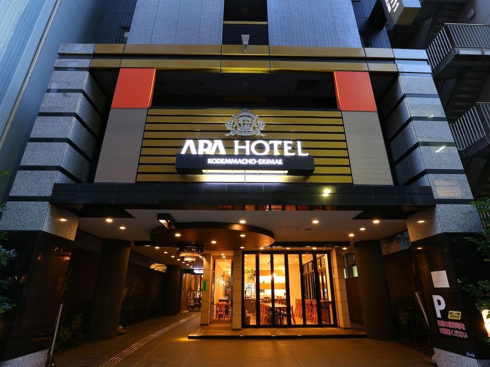 APA Hotel Kodemmacho-ekimae Präfektur Tokio Exterior foto