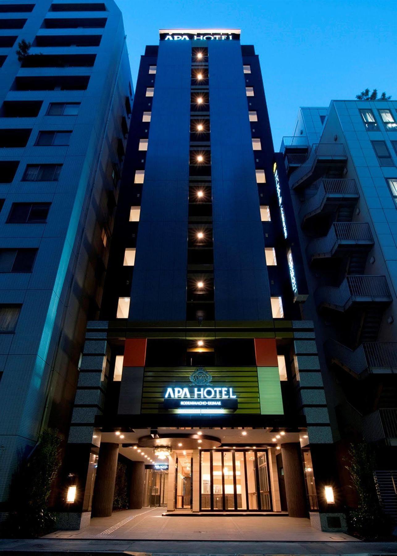 APA Hotel Kodemmacho-ekimae Präfektur Tokio Exterior foto