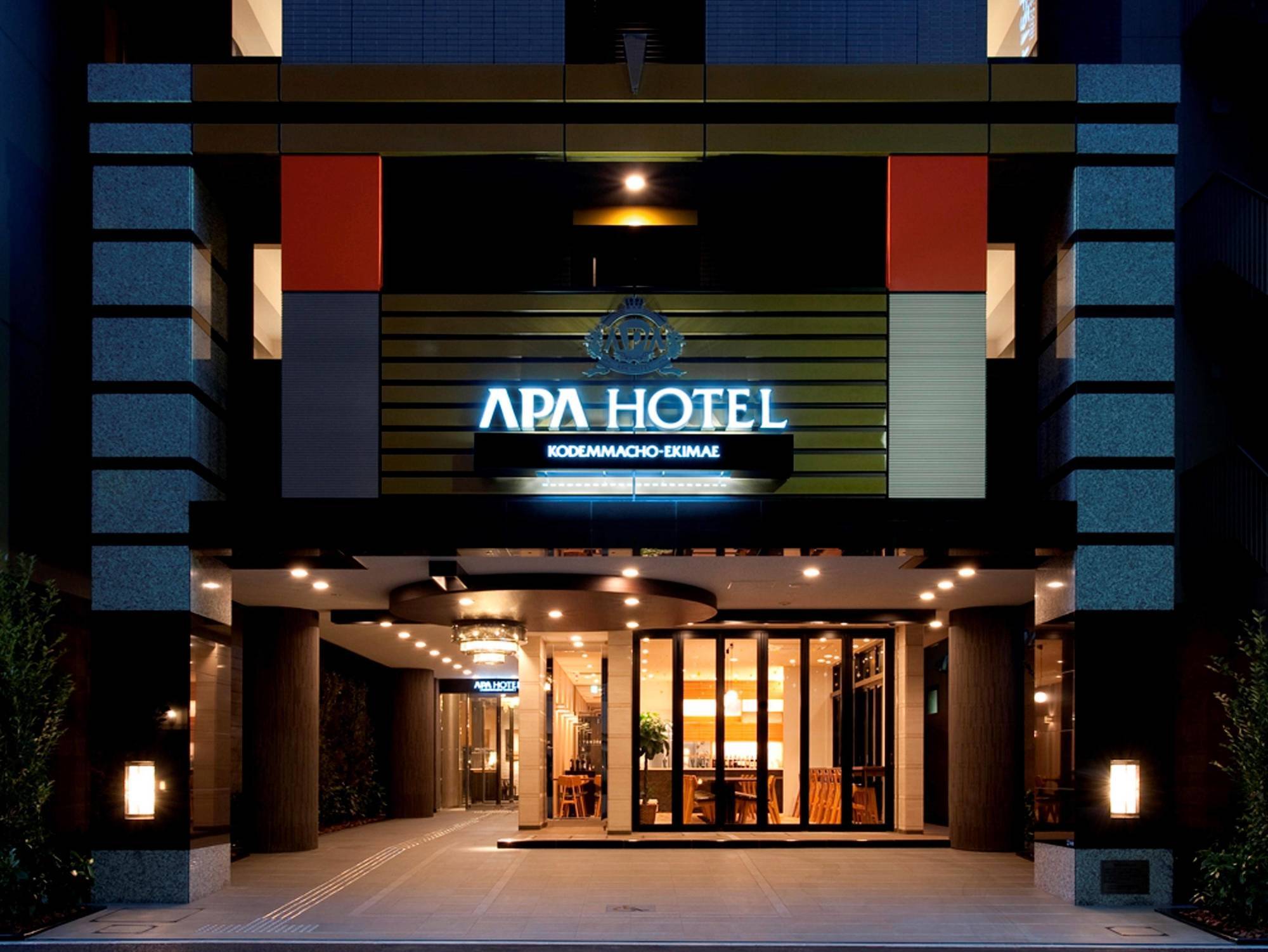 APA Hotel Kodemmacho-ekimae Präfektur Tokio Exterior foto