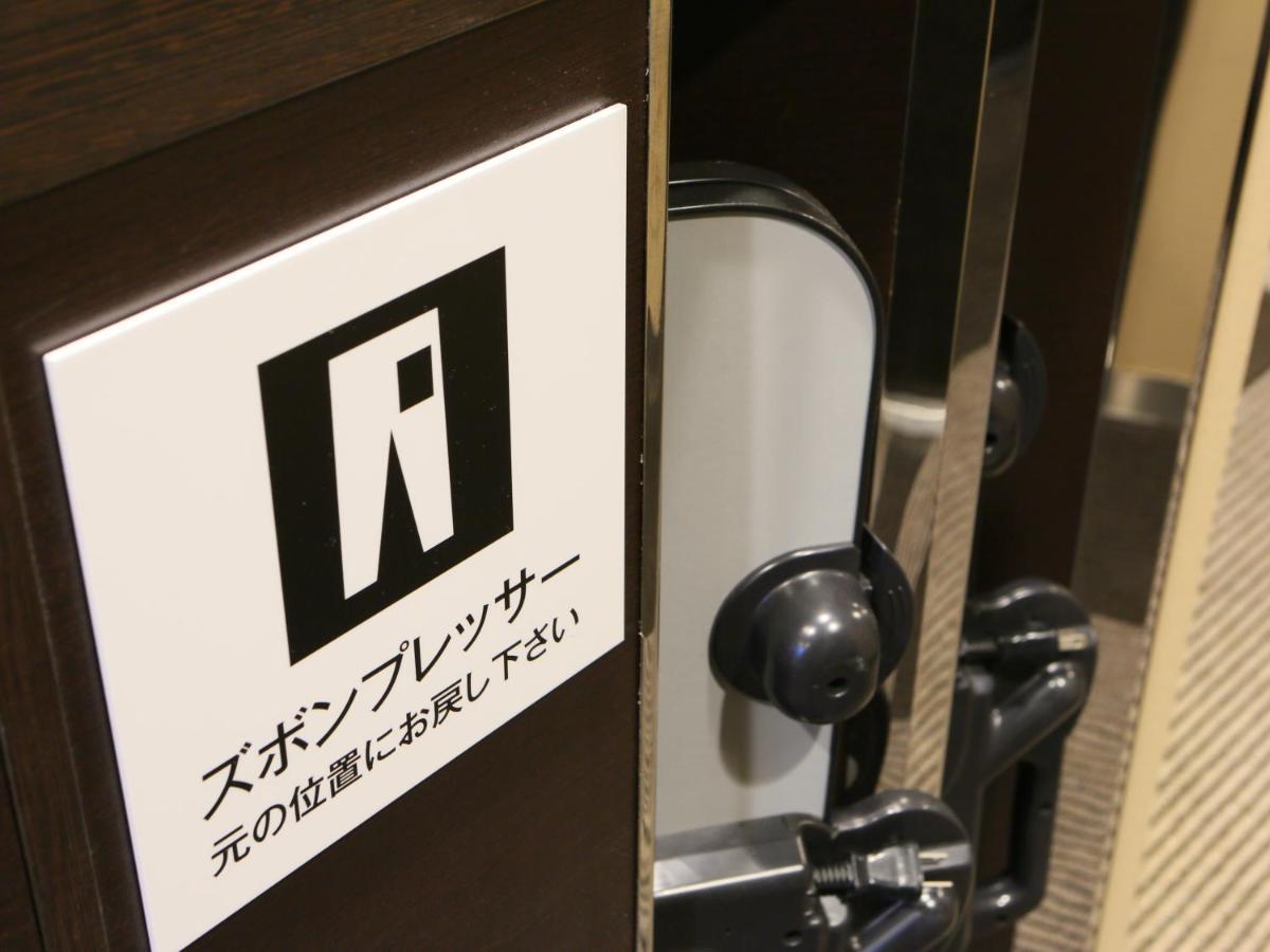 APA Hotel Kodemmacho-ekimae Präfektur Tokio Exterior foto